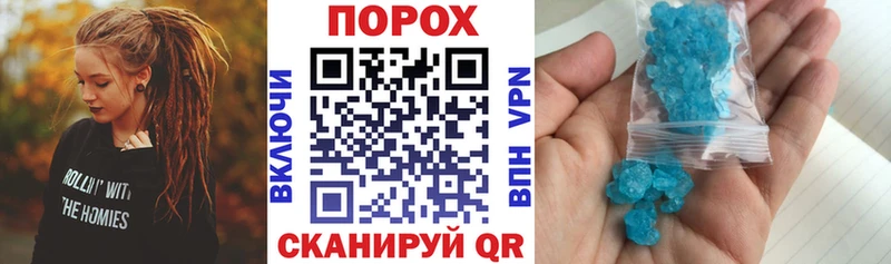 как найти   Кубинка  АМФЕТАМИН 98% 