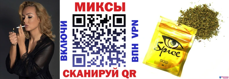 купить закладку  Кубинка  Бутират бутик 