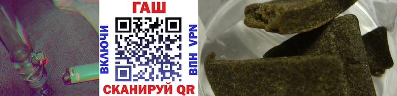 ГАШИШ AMNESIA HAZE  Кубинка 