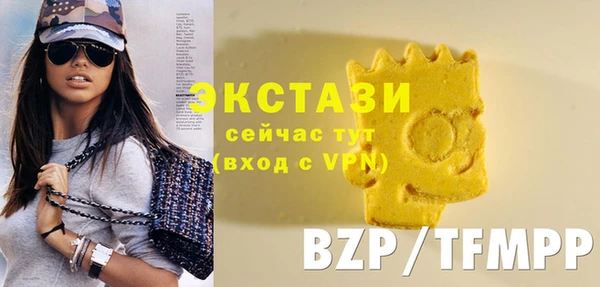 гидропоника Балахна