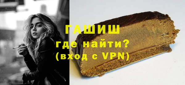 mdma Надым
