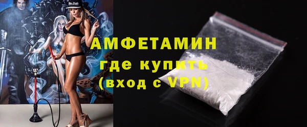 скорость mdpv Балабаново