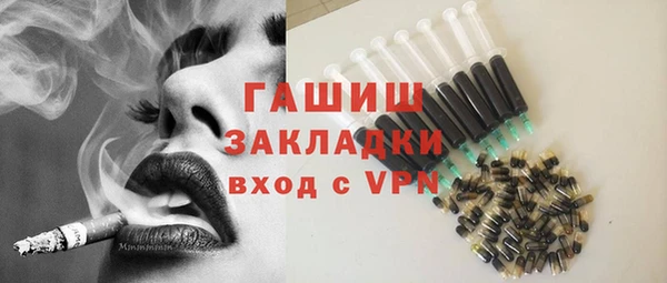 скорость mdpv Балабаново
