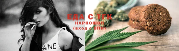 гидропоника Балахна