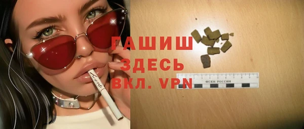 скорость mdpv Балабаново