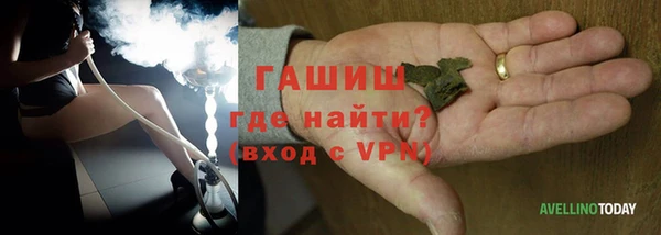 гидропоника Балахна