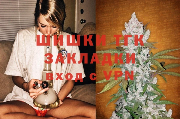 кокаин Аркадак