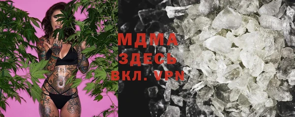 метадон Баксан