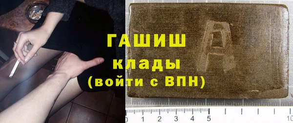хмурый Красноперекопск