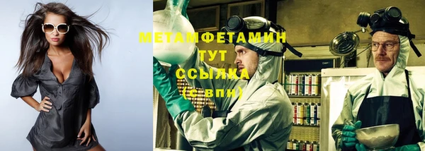 кокаин Аркадак