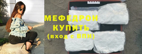 скорость mdpv Балабаново