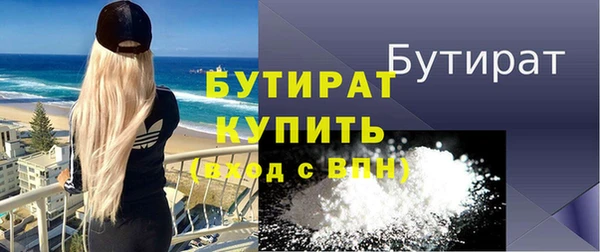 скорость mdpv Балабаново