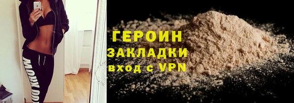 метадон Баксан