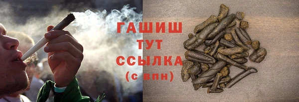 метадон Баксан