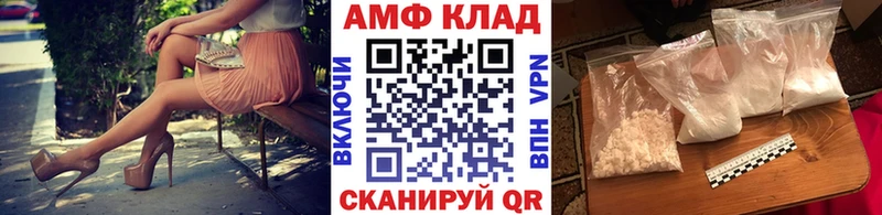 магазин  наркотиков  Кубинка  Метамфетамин Декстрометамфетамин 99.9% 